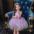 2019 New Girls Fashion Wedding Party Dress Vestidos Kids Clothing Toddler Fashion Princess Dresses